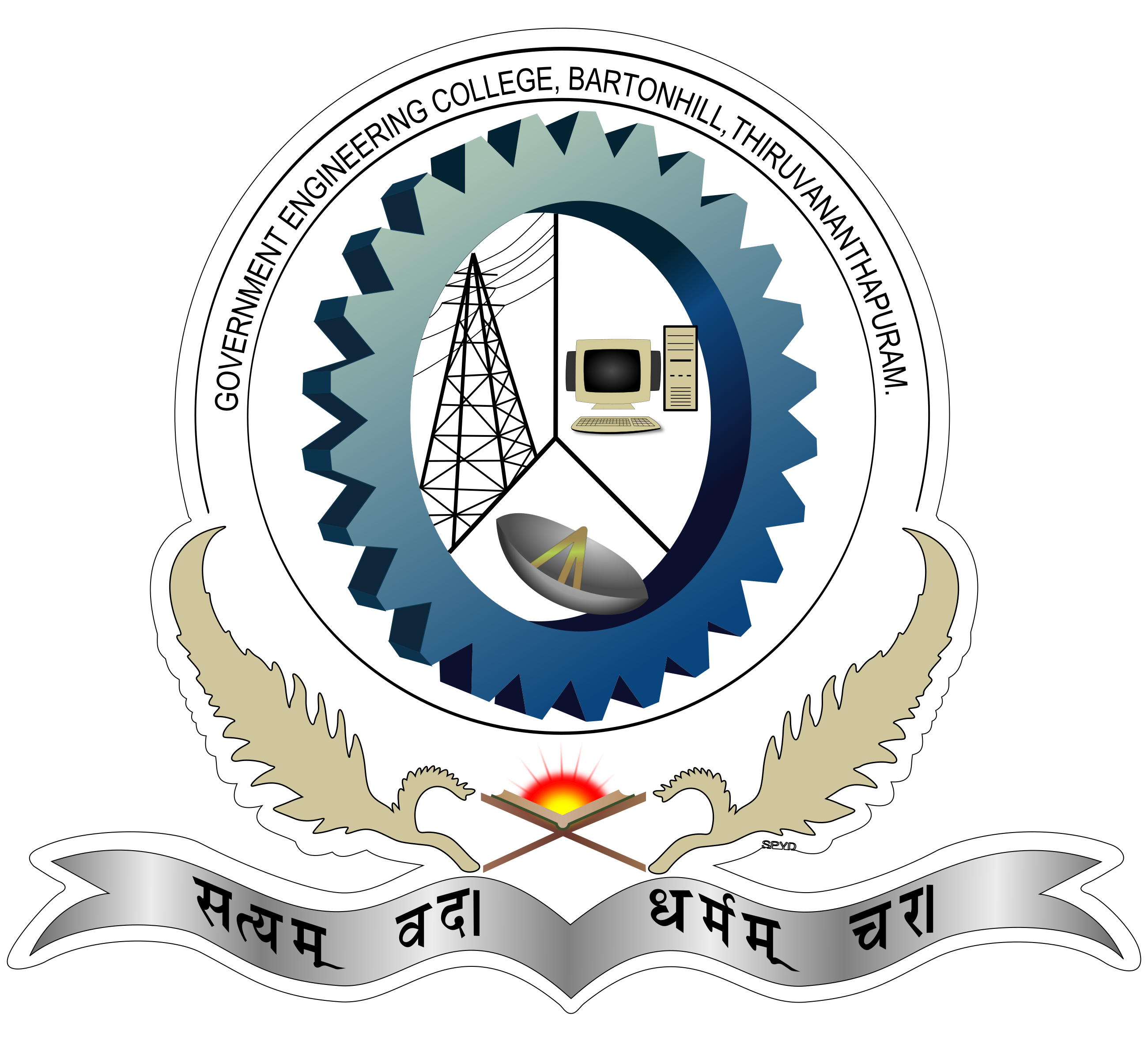 GECBH Logo